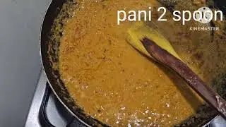 Egg lababdar