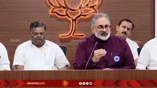 CPMന് കരണത്തേറ്റ അടി!!! കമ്യൂണിസം വലിച്ചെറിഞ്ഞ് എസ് രാജേന്ദ്രൻ; ഇനി ദേശീയതയ്ക്കൊപ്പം | S RAJENDRAN