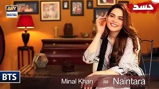 The adorable #MinalKhan talks about her experience working with her co-stars in Hassad