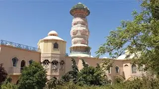 נאות סמדר   מקום יפה במדבר