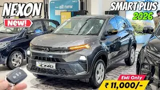 Tata Nexon Smart Plus 2026 ❤️ | GST 2.0 में ₹ 1,55,000/- की महाबचत ✅ | Tata Nexon 2026 Review