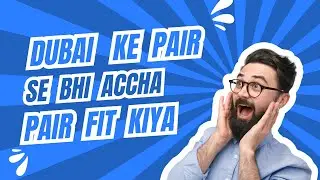 Nakli per l Nakli tang l Artificial limbs(Phle to khade bhi nhi ho pate the,ab chalna shuru kiya h)