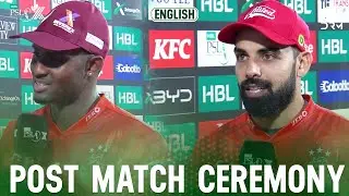 Post Match Ceremony | Islamabad United vs Multan Sultans | Match 7 | HBL PSL X | M3O1K