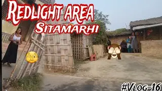 Sitamarhi Red light area video || Sitamarhi redlight #trending #viral #vlogs #redlightarea #youtube