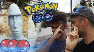 UN MOAI REGALA POKEBALLS | POKEMON GO