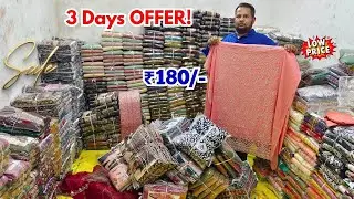 Hyderabad Wholesale Dress Materials Pakistani Cotton Suits, 3 Days SALE!!