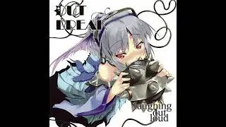 lol - SUPERNOVA -reach for ambient-