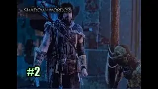 Ratbag The Coward, An Unexpected Ally? Shadow of Mordor - episode 2