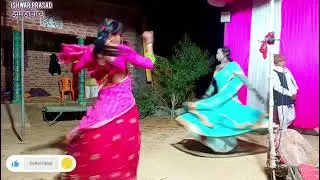 🙏💃रामा अंगना चननवा के पेड़ चिराईया एक बोले हो सोहर गाना संगीत भजन झूमरा नाच Ishwar Prasad 