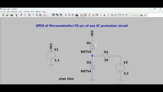 Как защитить выводы GPIO с помощью диода Шоттки | Моделирование LTspice