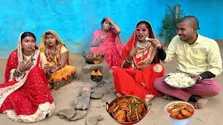 देवर और भाभी का नया साल |Devar Or Bhabhi Ka Naya Sal |Jiya Raj Comedy #bhojpuricomedy #newyearcomedy