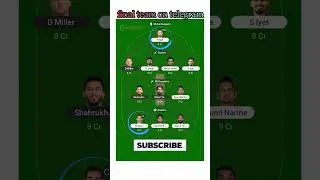 GT vs KKR Dream Team