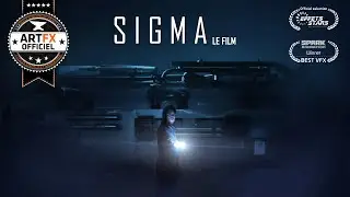 // ArtFX OFFICIEL // Sigma