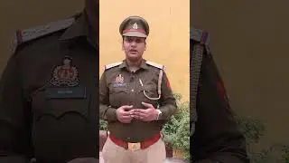 #112 #1090 #uppolice