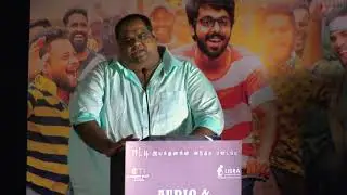 Libra Productions Ravinder Chandrasekara Speech at Ayngaran Movie Audio Launch