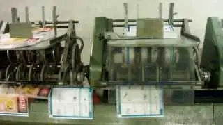 Encarteuse Muller Martini 221