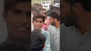 #imrankhanpti #jalsapti #na171#todayjalsapti#imrankhanlove #rykkhan