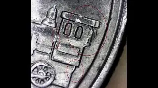 2007 Utah Quarter Error
