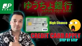 ゆちょクレジットカード（JP BANK カード）Jp Bank Credit Card. How to apply. step by step high chance.