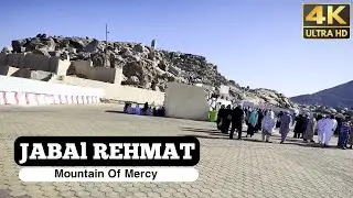 Jabal Al Rahmah Ziyarah 2022 | Makkah Saudi Arabia | the tourist Ranger