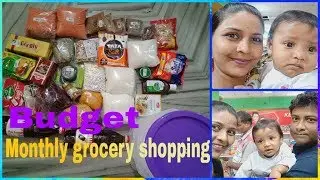 Budget Grocery shopping || middle Class family || Indian youtuber Manisha