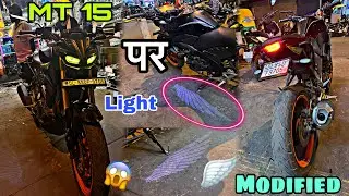 Yamaha MT-15 Modifications | Wings Light 🪽 पर वाली लाइट | MT 15 Modified ❤️&zwj;🔥