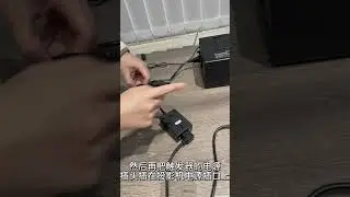 T02 wired trigger code pairing with screen