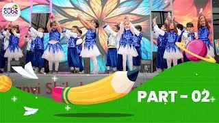 Kids Cube School Annual Function |2025-26 | PART - 02