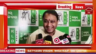 National president ofRashtriya lok dal press  mit
