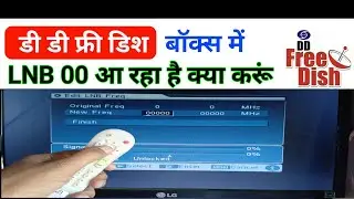 Lnb frequency for free dish | free dish lnb frequency setting