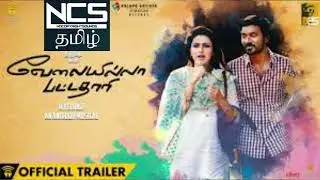 VIP INTRO BGM | Non Copyright Sounds | NCS | NCS TAMIL | TamilNcs | Latest