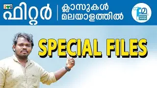 FITTER THEORY || SPECIAL FILES ||