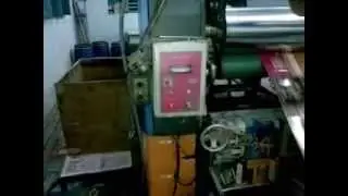 LAMINATOR BOARD WITH POLY FILM)