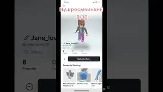 #roblox#виолетта