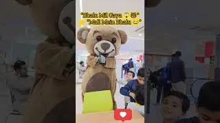 Qasim vs Giant Teddy Bear 🐻😂 | Mall of Multan Funny Moment#MallOfMultan#FamilyVlog#TrendingReels