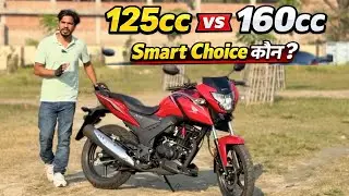 Honda SP160 vs 125cc Bikes | 1.35 Lakh Me Big Bike Advantage | Worth Buying?