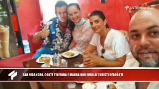 18 agosto 2020 - San Nicandro, Conte telefona e manda 500 euro ai turisti derubati
