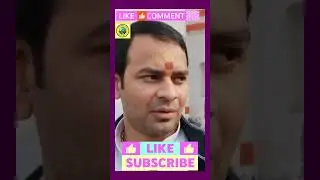 #tejpratapyadav#makarsankranti #patna#bihar#biharnews#patna#hindinews#bjp#congress#rjd#rjdbihar#news