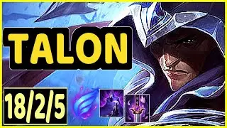 TALON VS RAMMUS - 18/2/5 KDA JUNGLE GAMEPLAY DIAMOND II