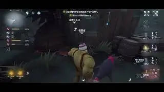 リッスンはこうやるんだぁぁぁ！