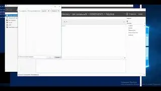 18-AD DS Организ Единицы и Пользователи OUs and users