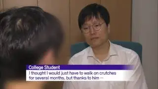 Anonymous Donor