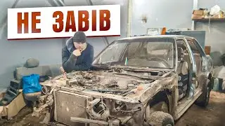 Ровера завести так і не вдалося... Продовжую утилізовувати автомобілі.