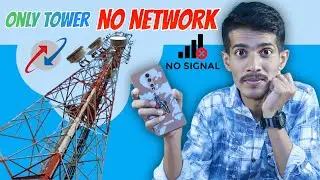 BSNL ने Tower तो लगा दिया... पर Network क्यों नहीं आ रहा?