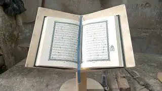 تعالوا شوفوا معايا محمود ابن اختي عمل حامل للمصحف أثناء القراءة 