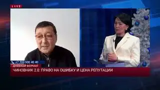 «Они думают о своем кармане!» Эксперт - о праве директоров на предпринимательство