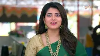 Annamalai Kutumbam | Ep - 44 | Webisode 02 | Jan, 13 2026 | Roopa B,Yuktha, Aashish | Zee Tamil