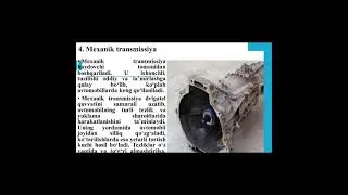 22 января 2026 г.