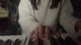 나무