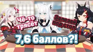 На Новый Год Японию 